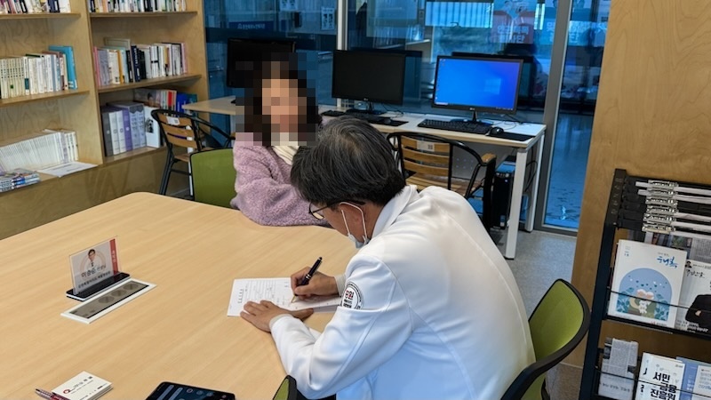 241217 진료 (4)44.jpg