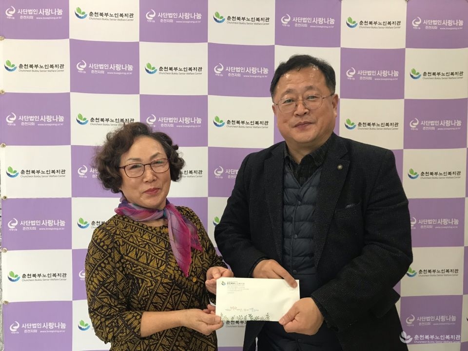 KakaoTalk_20191126_151913930_03.jpg
