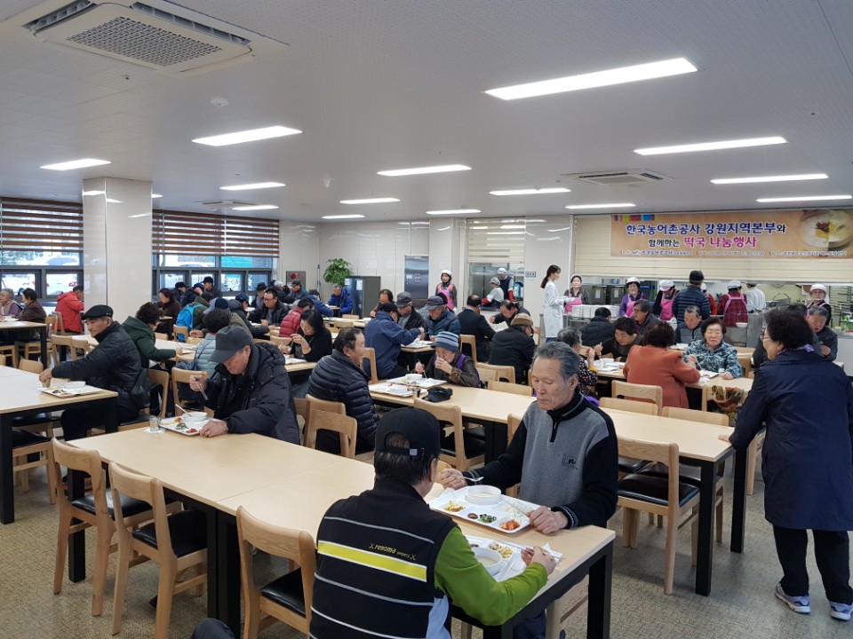 KakaoTalk_20180227_154655473.jpg