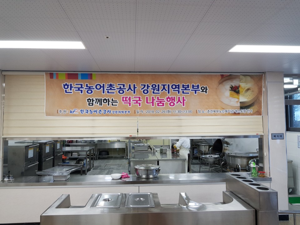 KakaoTalk_20180227_104007543.jpg