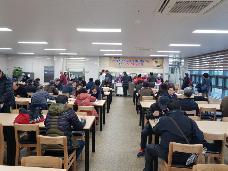 KakaoTalk_20180227_154642546.jpg