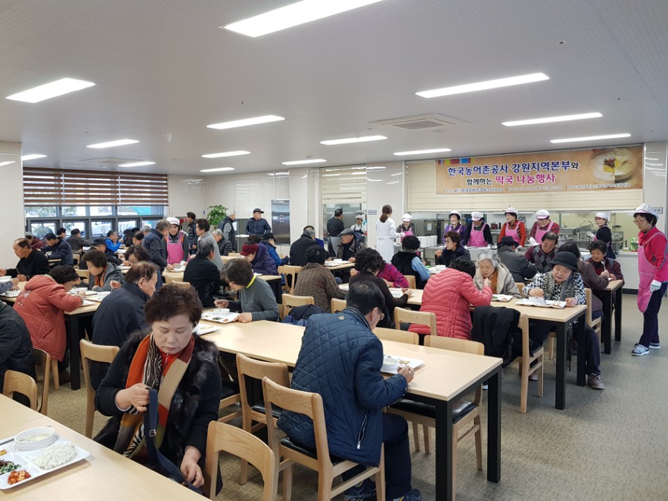 KakaoTalk_20180227_154641604.jpg