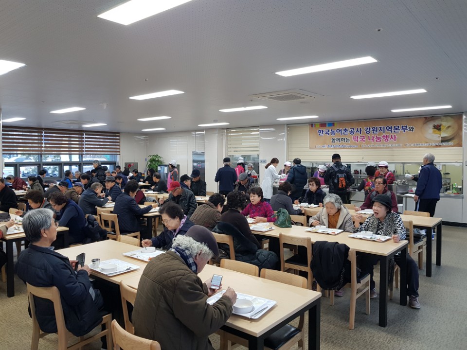 KakaoTalk_20180227_154643460.jpg