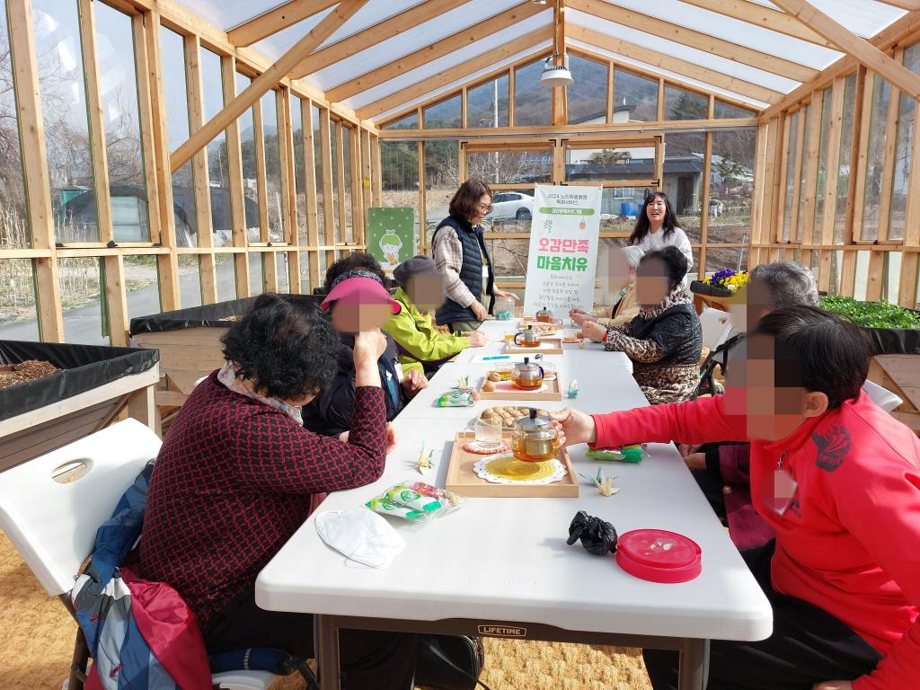 20240327_특화 A집단2회기 단체활동.jpg