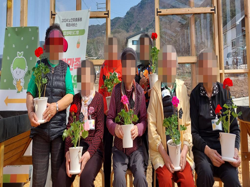 20240327특화A집단2회기 단체사진.jpg