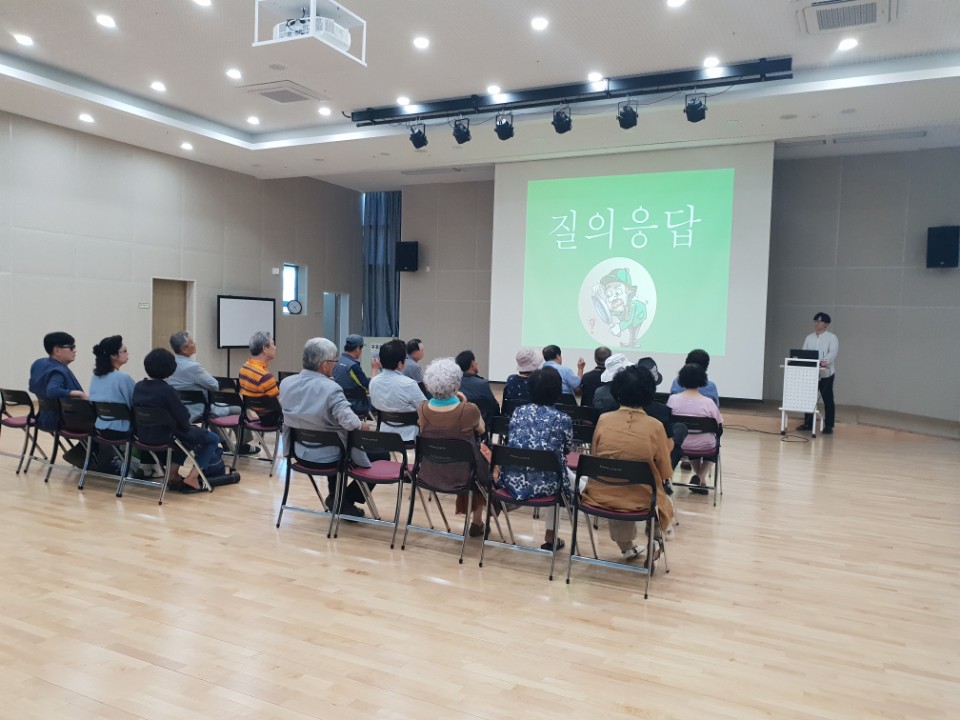 반장간담회2.jpg