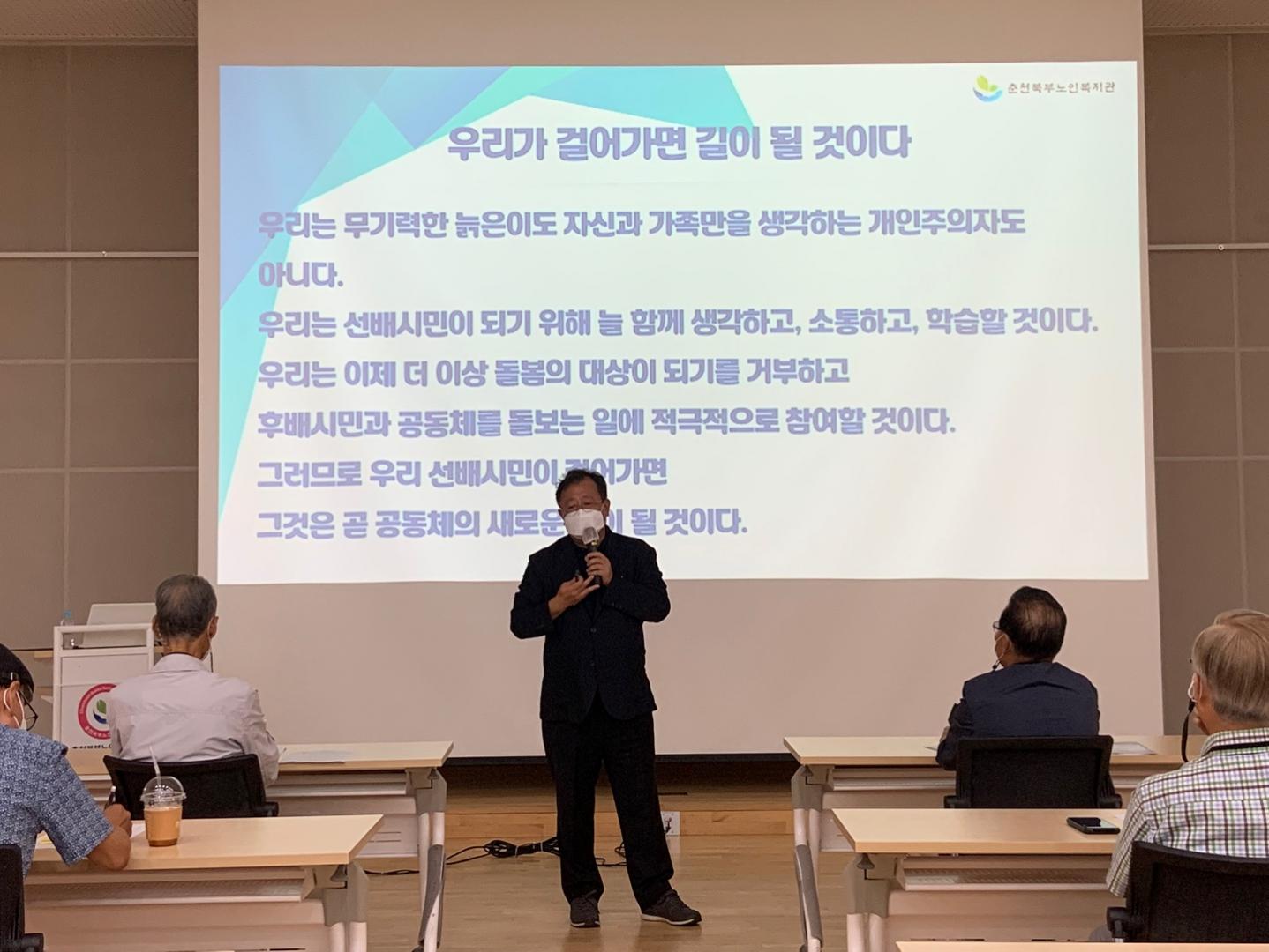 KakaoTalk_20210915_165801671_16.jpg