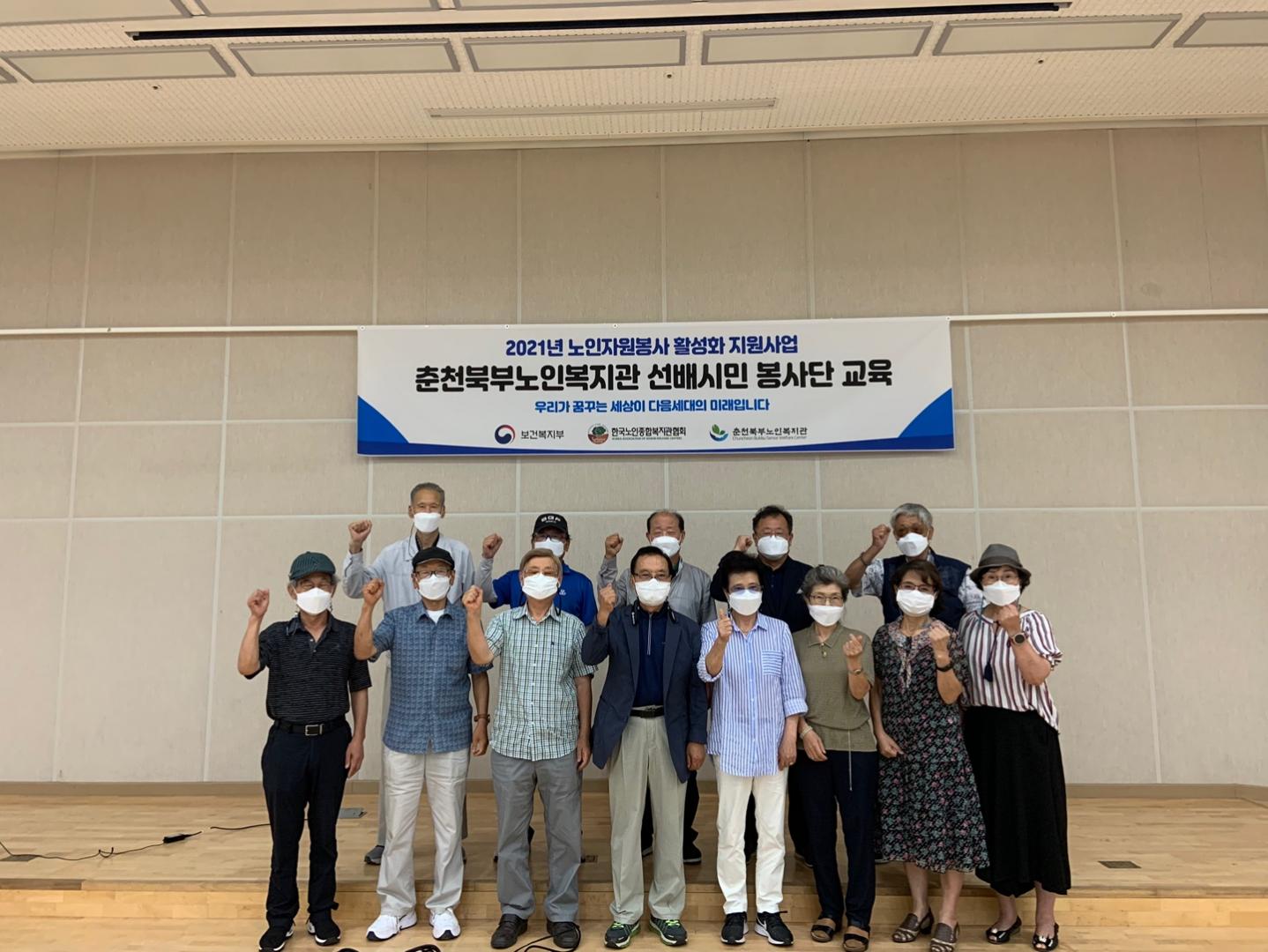 KakaoTalk_20210915_165801671_01.jpg