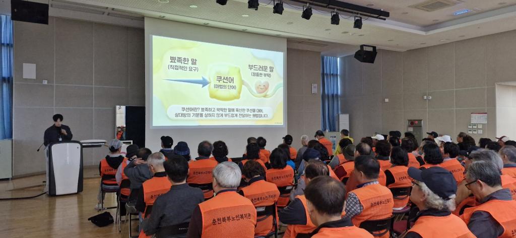 KakaoTalk_20260423_173925715.jpg