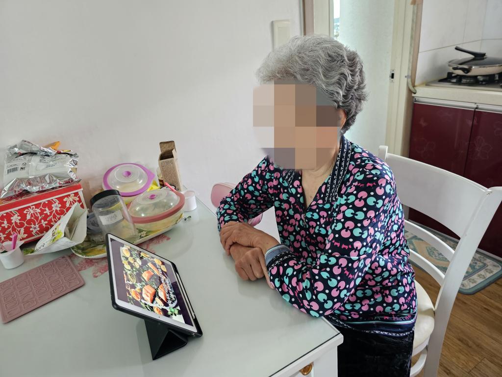 KakaoTalk_20250513_143915321_05.jpg