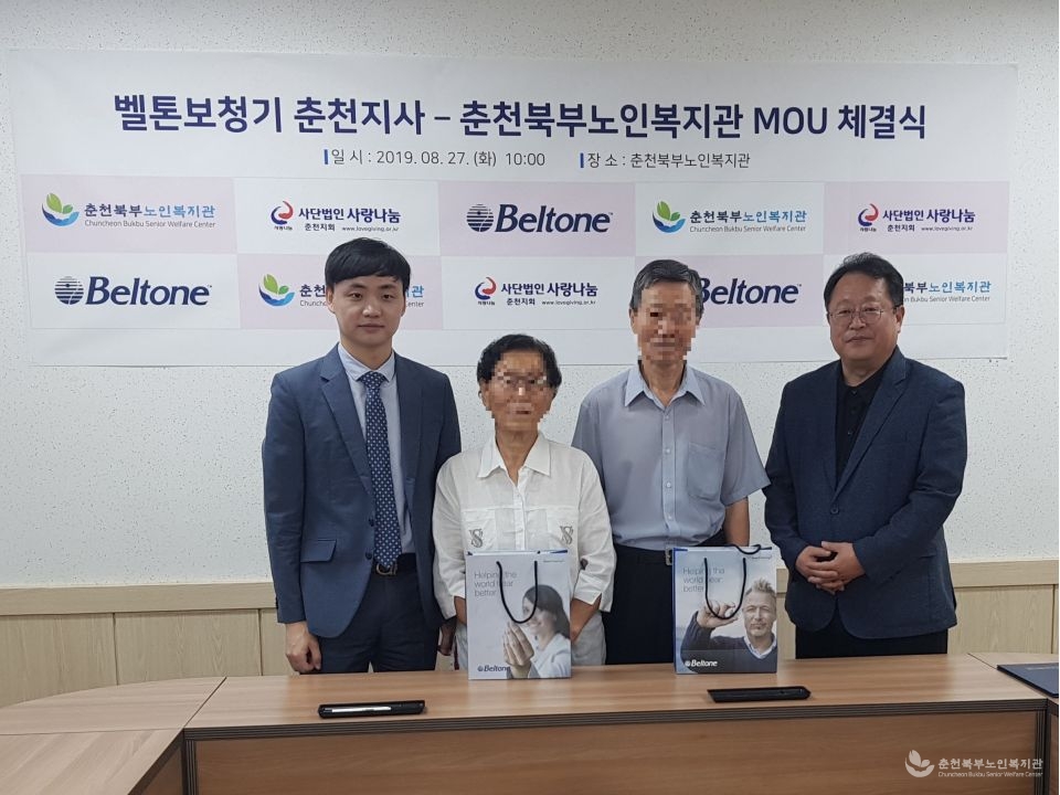 KakaoTalk_20190827_131912450_19수정.jpg
