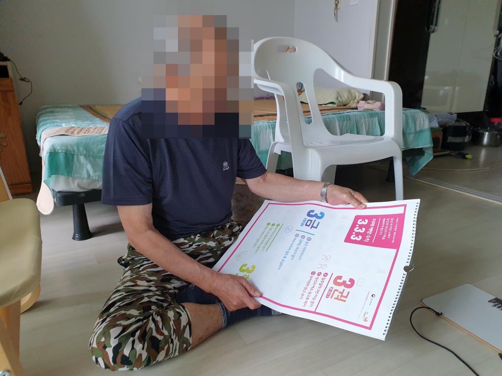 4주_인지활동2.jpg