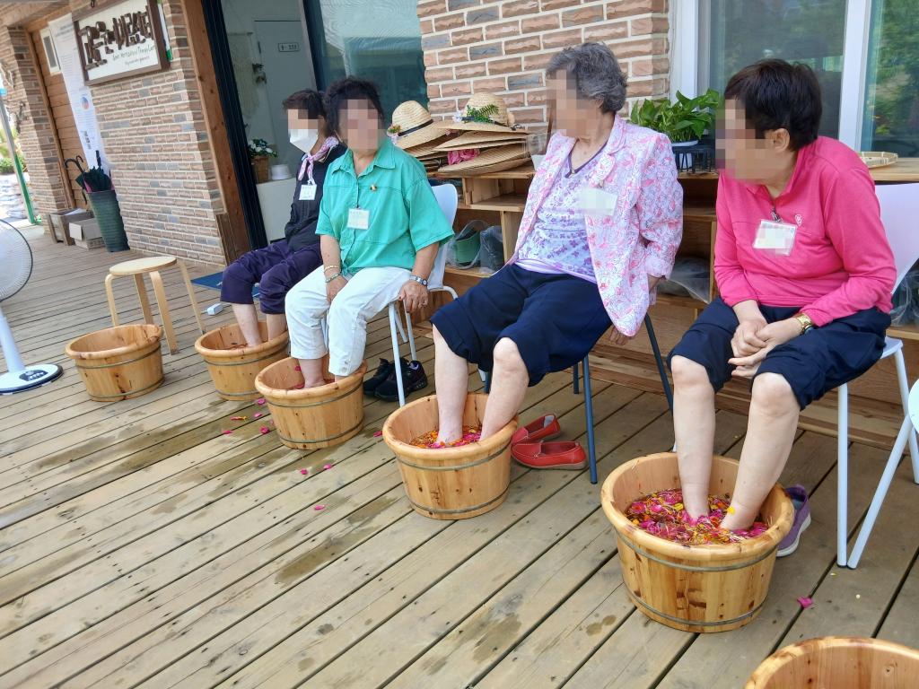 20250618_족욕.jpg