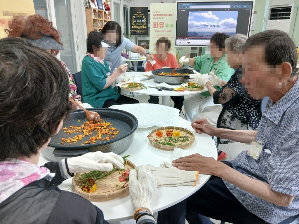 20250709_덖기.jpg