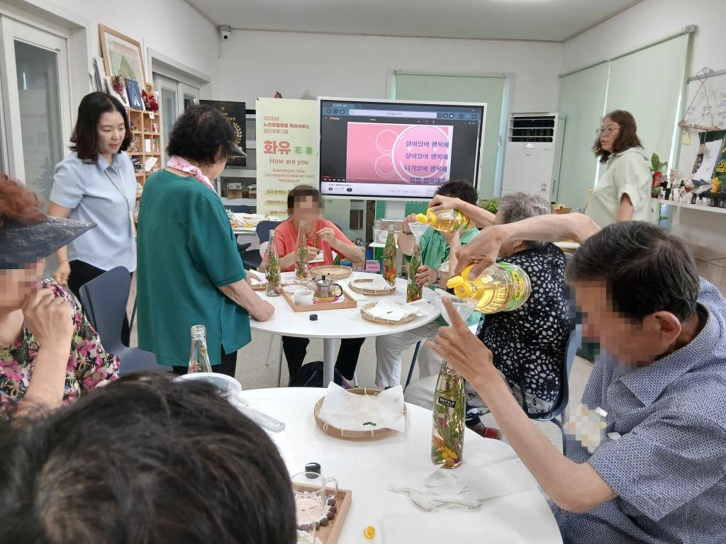 20250709_식초 채우기.jpg