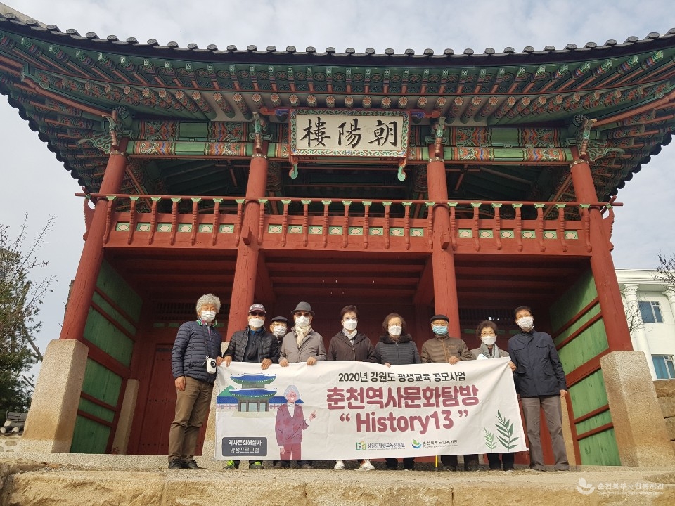 KakaoTalk_20201105_154900151_07.jpg