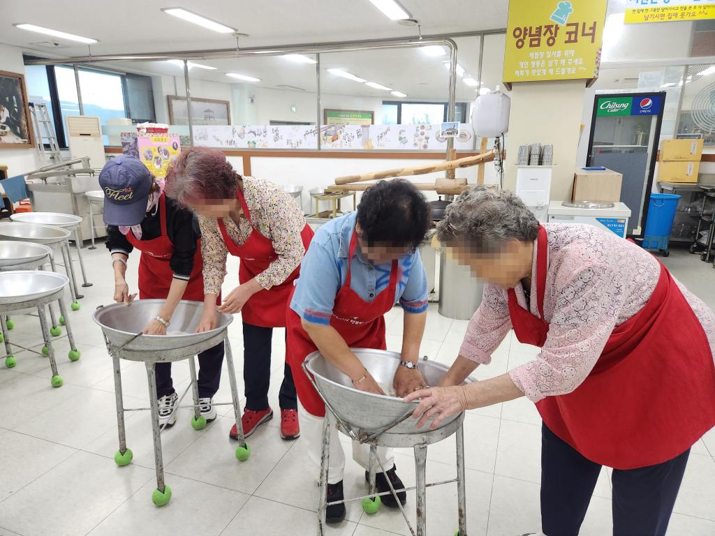 20250917_반죽.jpg
