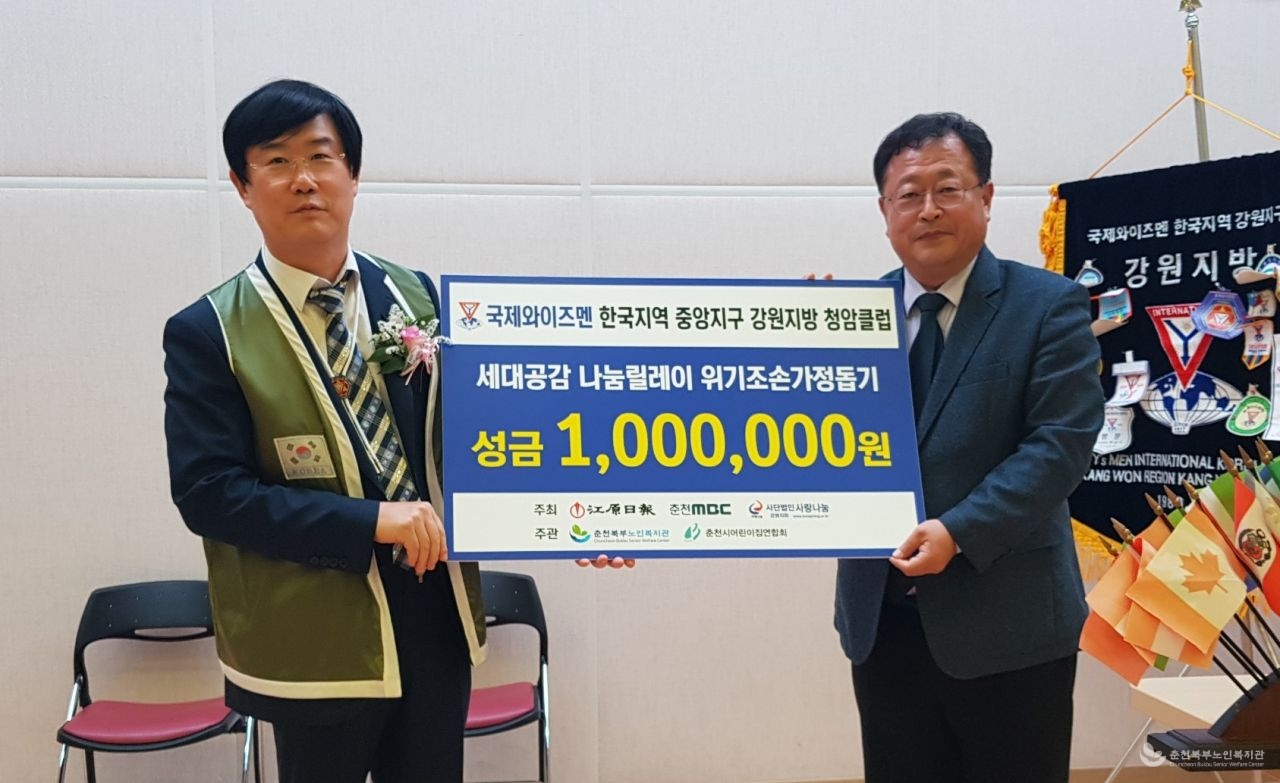 KakaoTalk_20190707_151903053.jpg