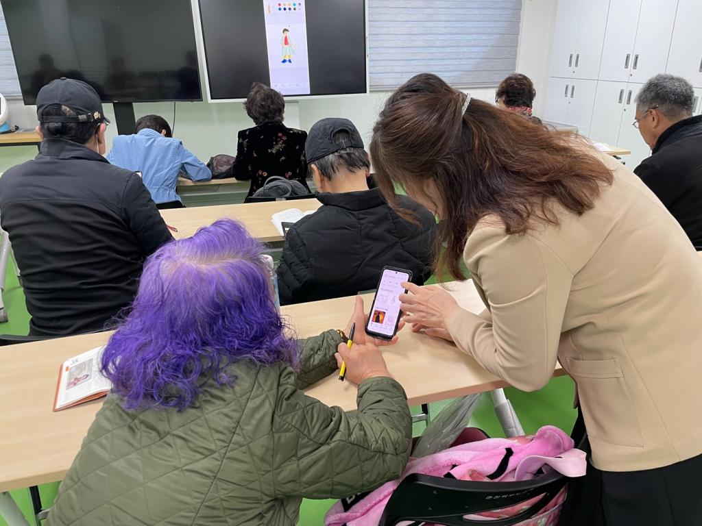 마스터반.jpg