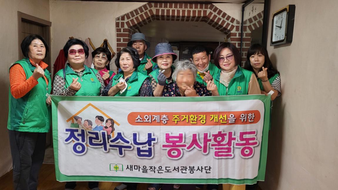 갤러리 모자이크 사진KakaoTalk_20220504_174232963_05.jpg