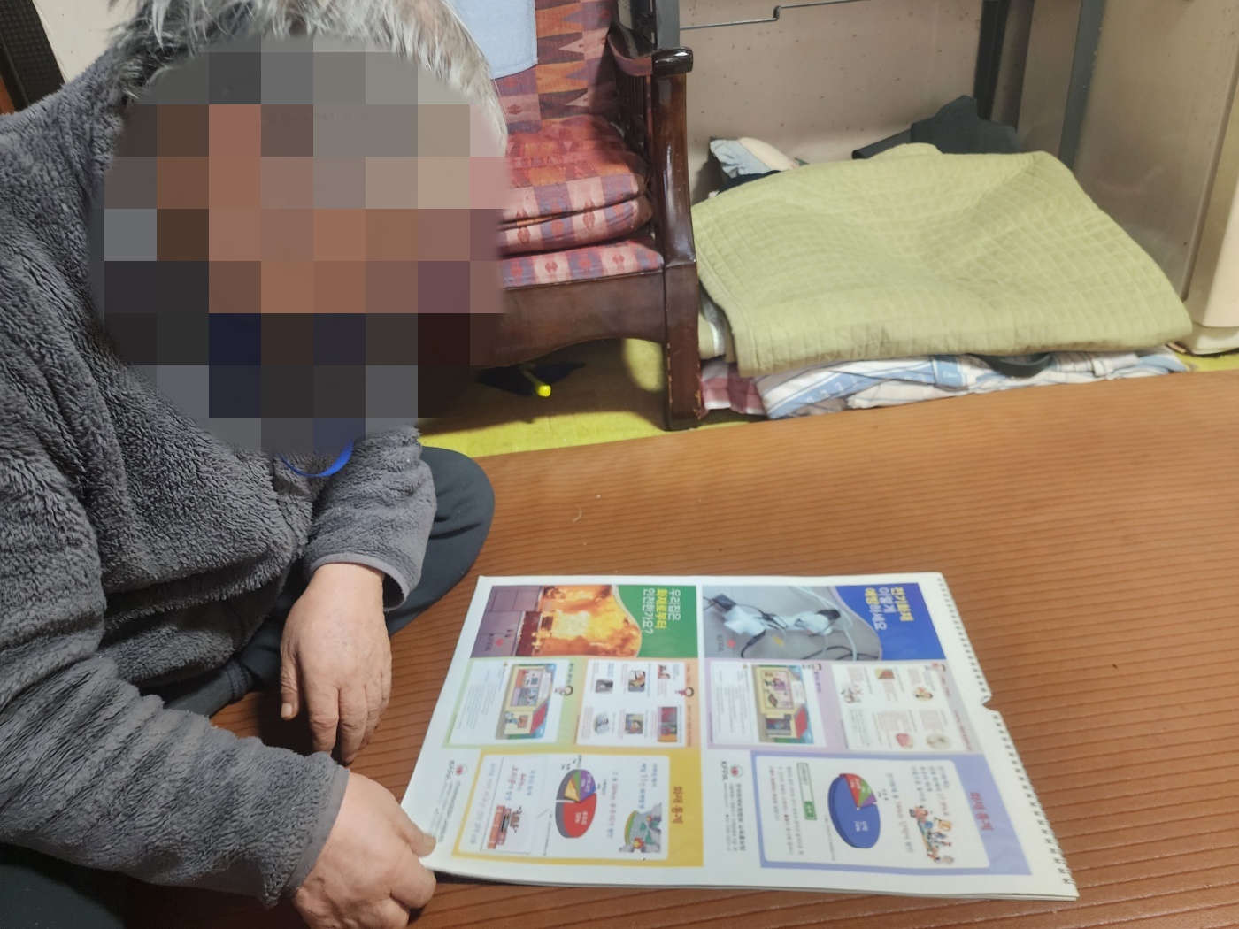 KakaoTalk_20250210_131656603_02.jpg