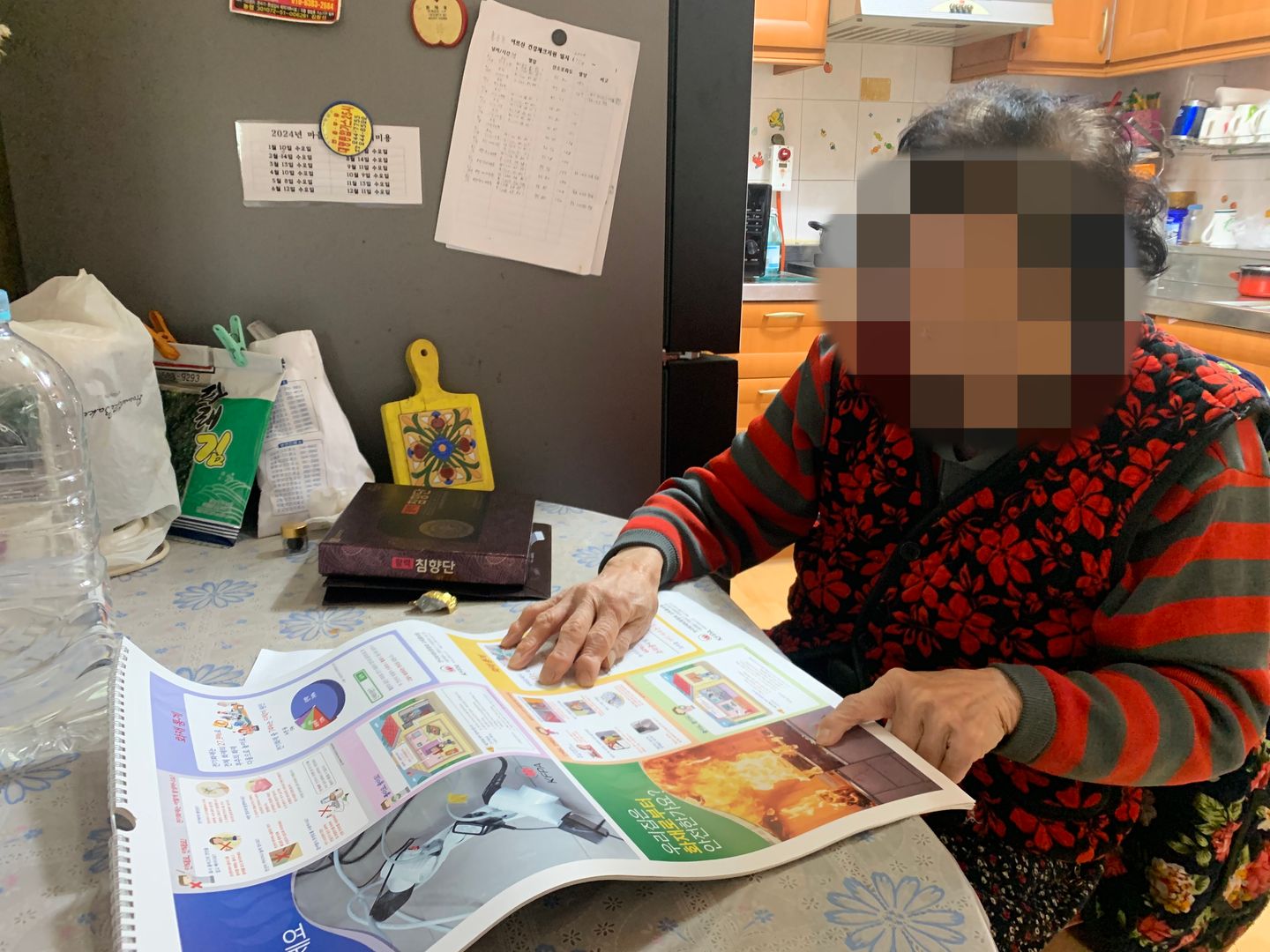 KakaoTalk_20250210_114401839.jpg