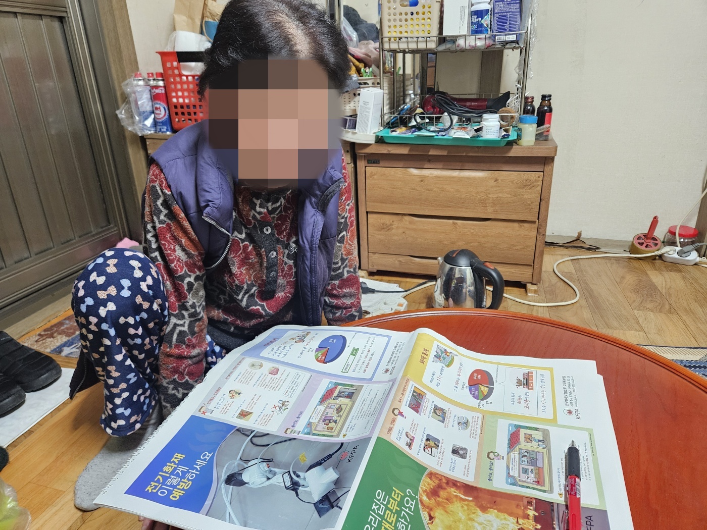 KakaoTalk_20250210_142303297.jpg