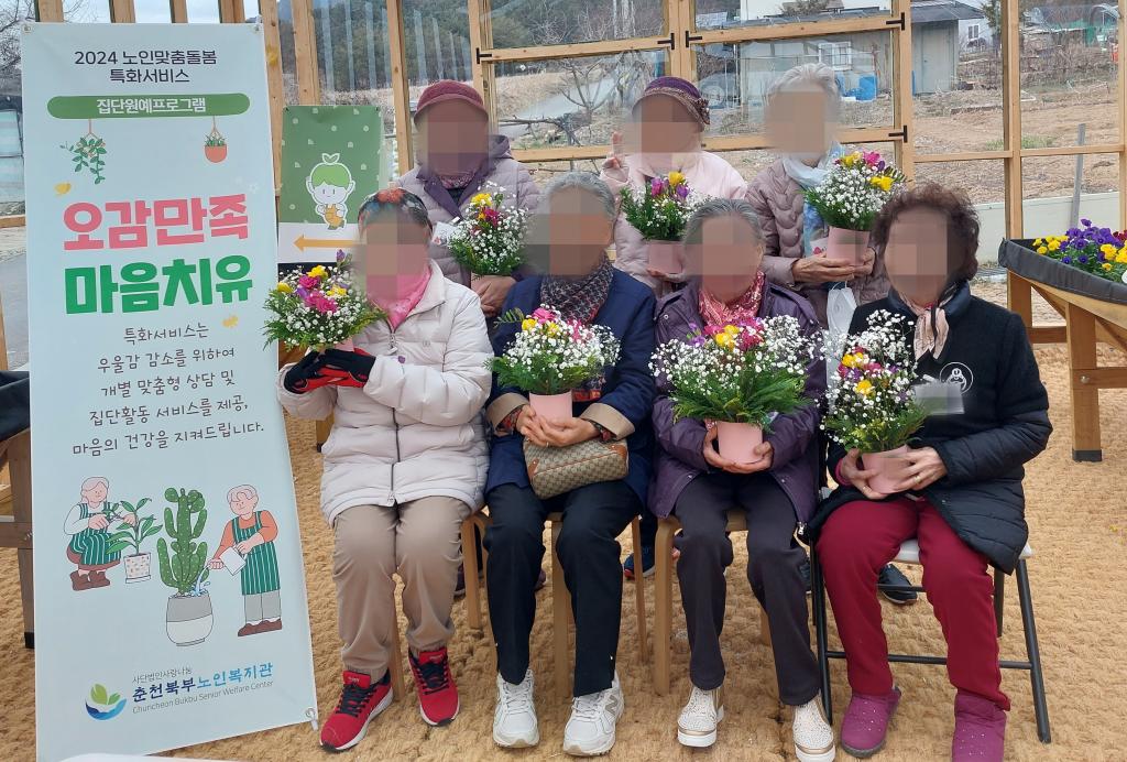 3.19특화B그룹단체사진.jpg