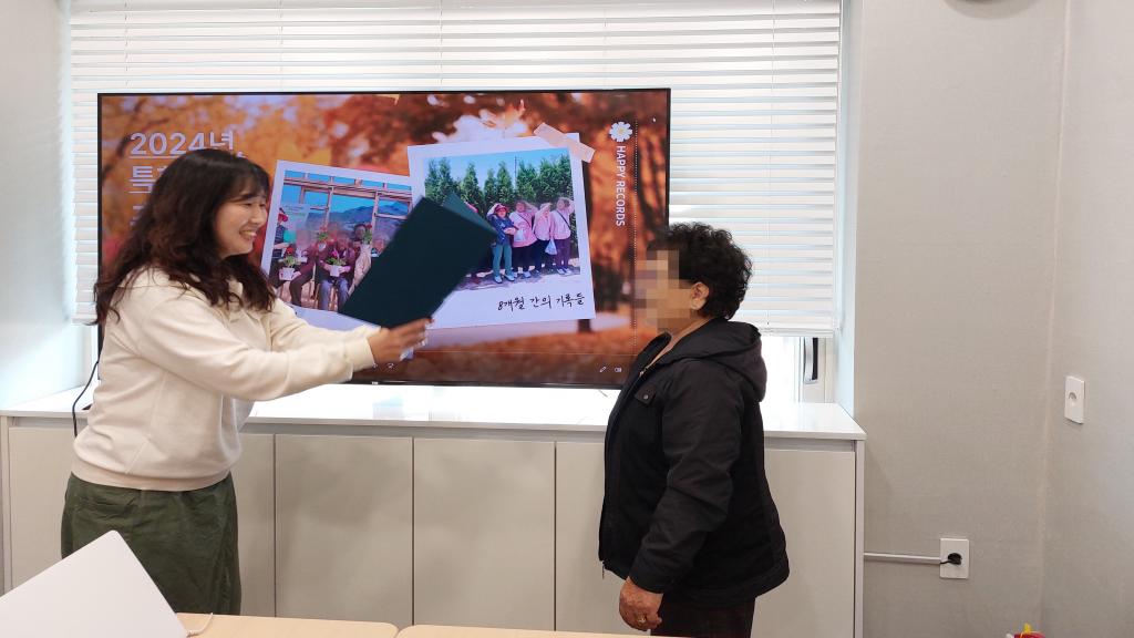 20241030_수료증수여.jpg