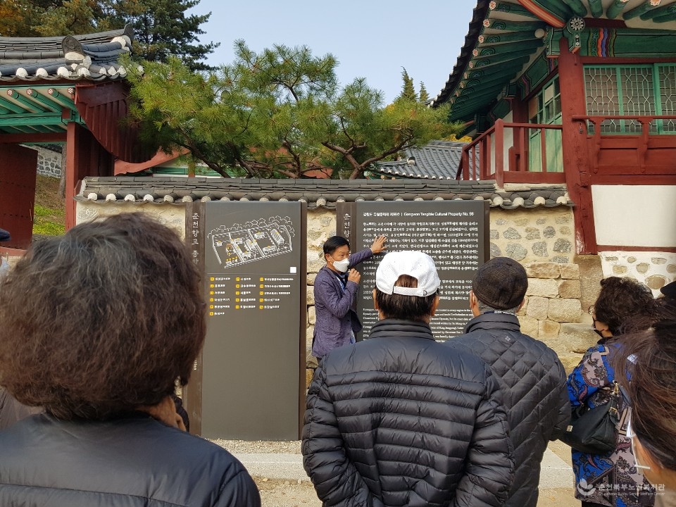 KakaoTalk_20201027_193705743_05.jpg