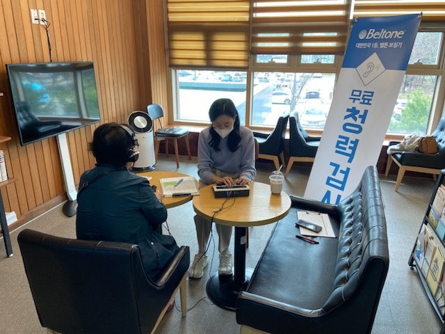 230324 청력검사 (2).jpg