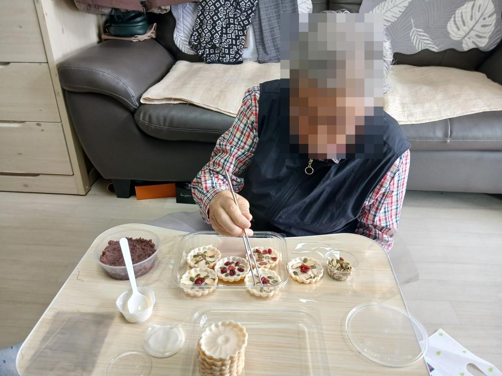 KakaoTalk_20250925_140340705.jpg