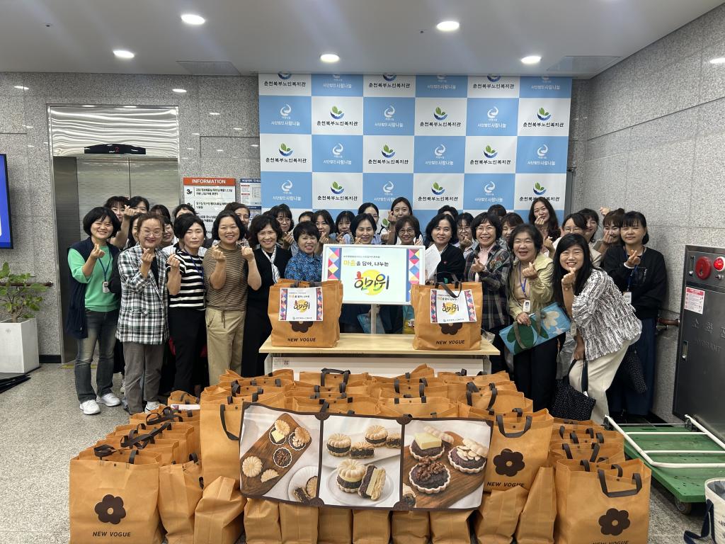 KakaoTalk_20250925_143335830_01.jpg