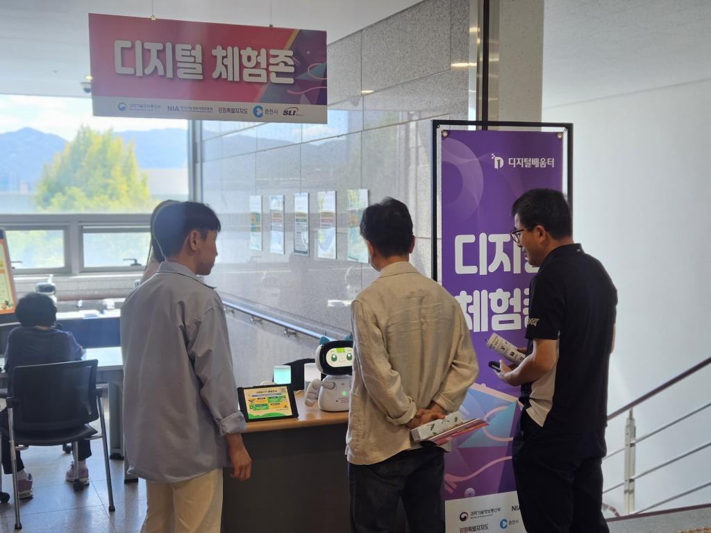 체험존 운영 사진.jpg
