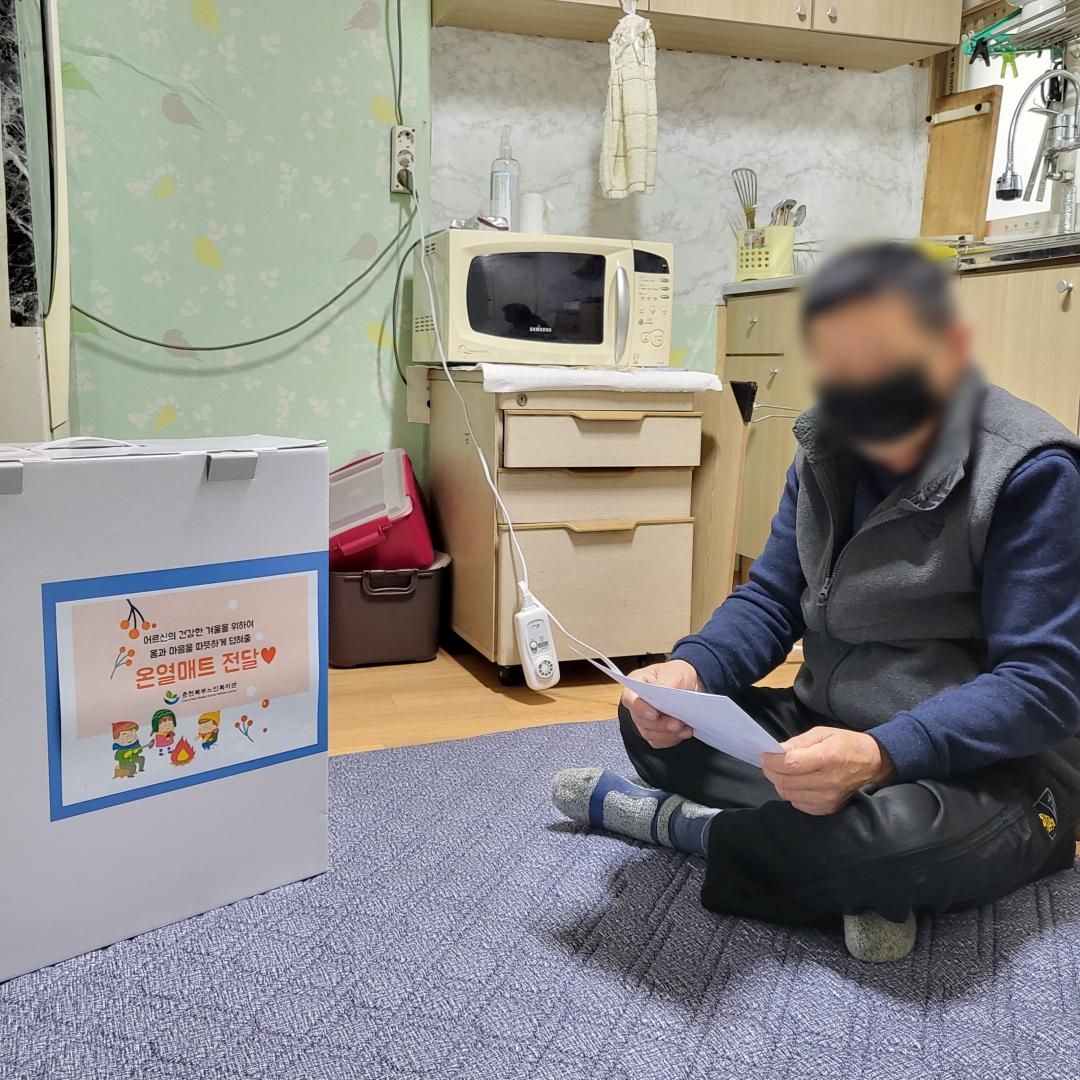 전달2.jpg
