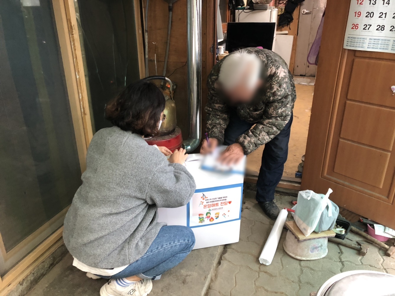 전달4.jpg