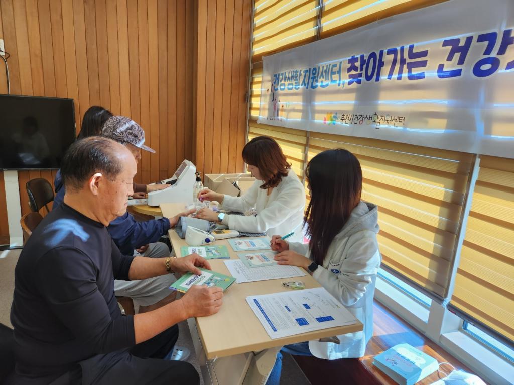 KakaoTalk_20231026_091255308_02.jpg