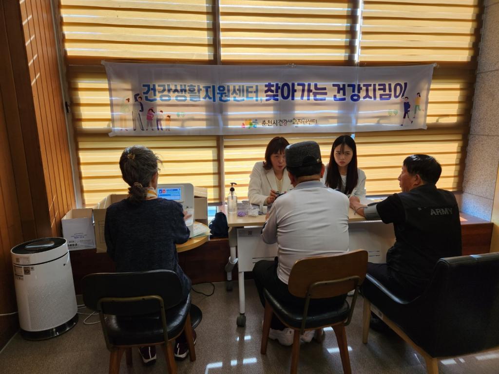 KakaoTalk_20231026_091255308.jpg