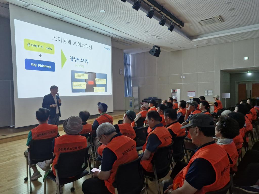 KakaoTalk_20250624_161148084.jpg