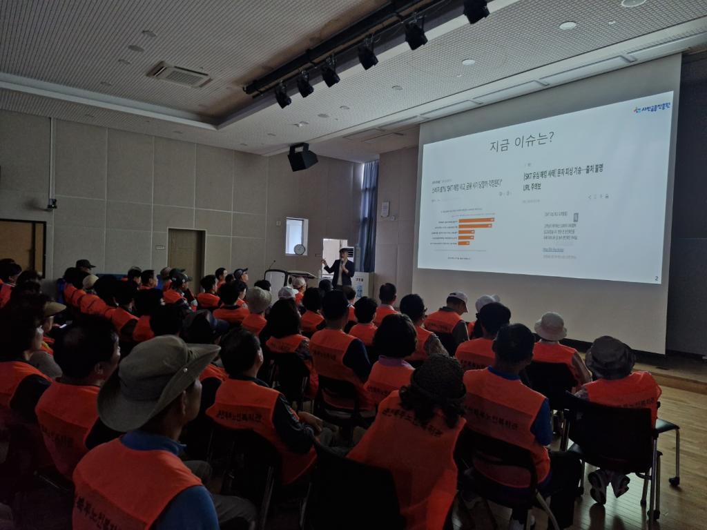 KakaoTalk_20250624_161148084_01.jpg