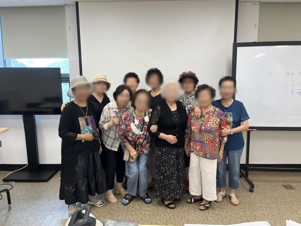 단체사진-모자이크.jpg