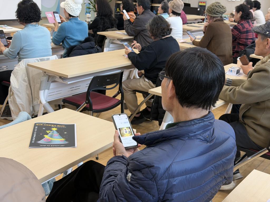 KakaoTalk_20251210_153325682_02.jpg