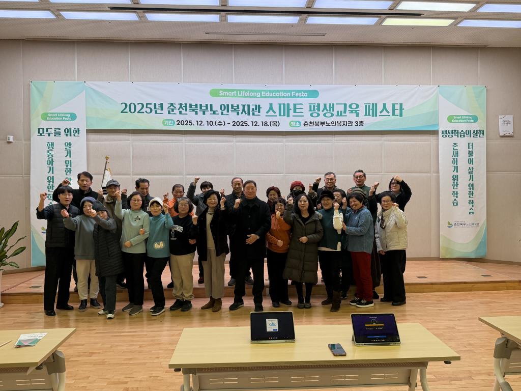 골든벨 단체 사진 (1).jpg