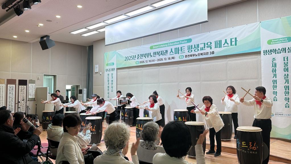 난타합창.jpg