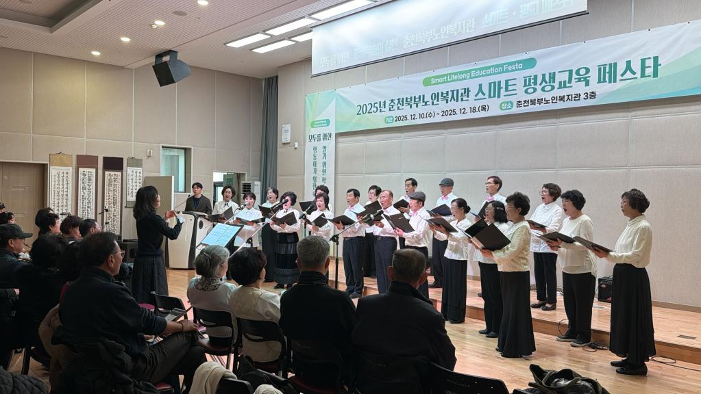 합창가곡.jpg