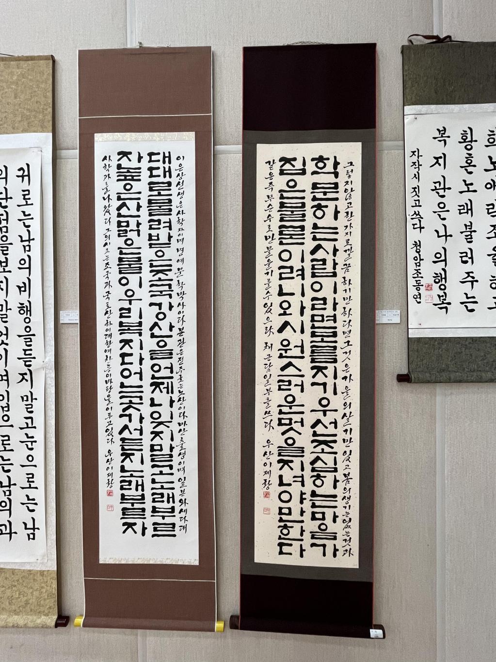 KakaoTalk_20251218_115437252_05.jpg