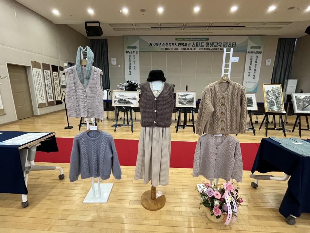 KakaoTalk_20251218_115437252_03.jpg