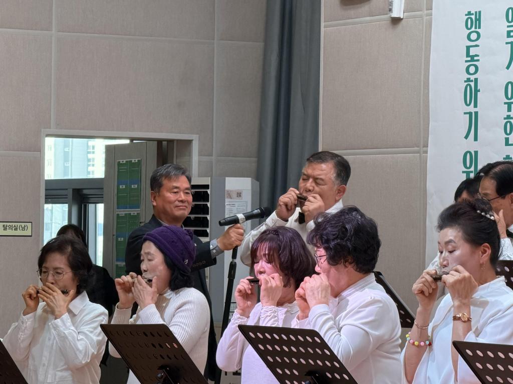 하모니카.jpg