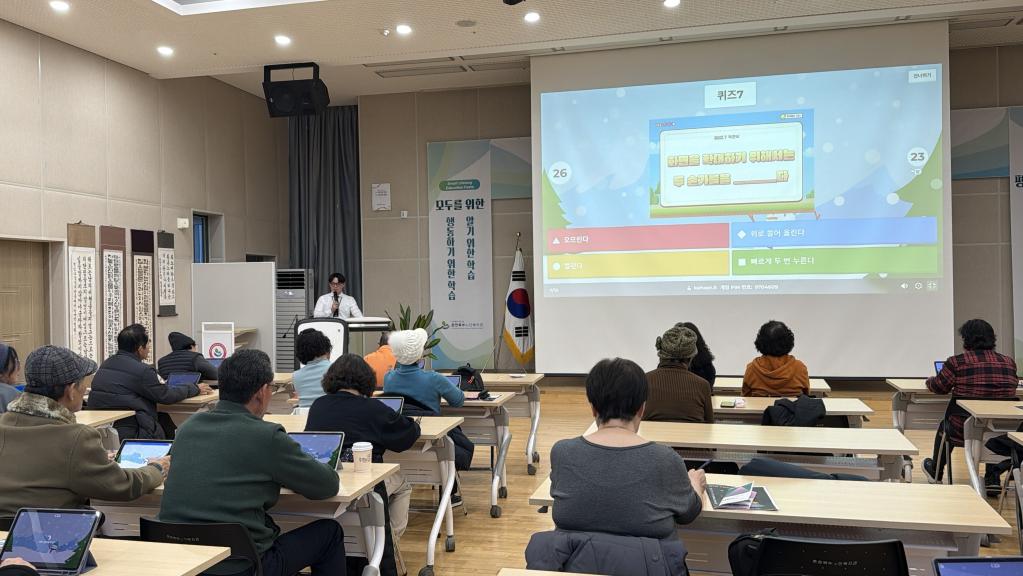 스마트 골든벨 진행 사진 (7).jpg