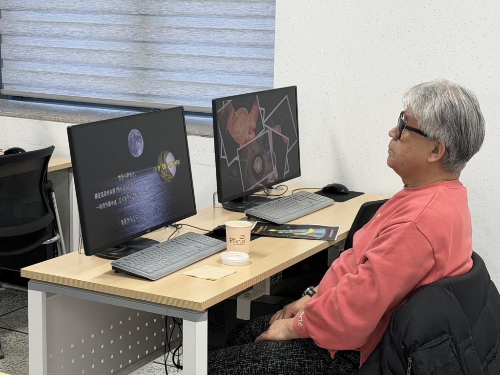KakaoTalk_20251210_153342222 (1).jpg